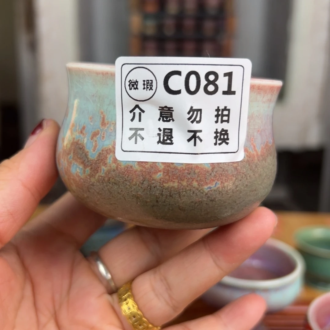 手工制作手拉坯茶具