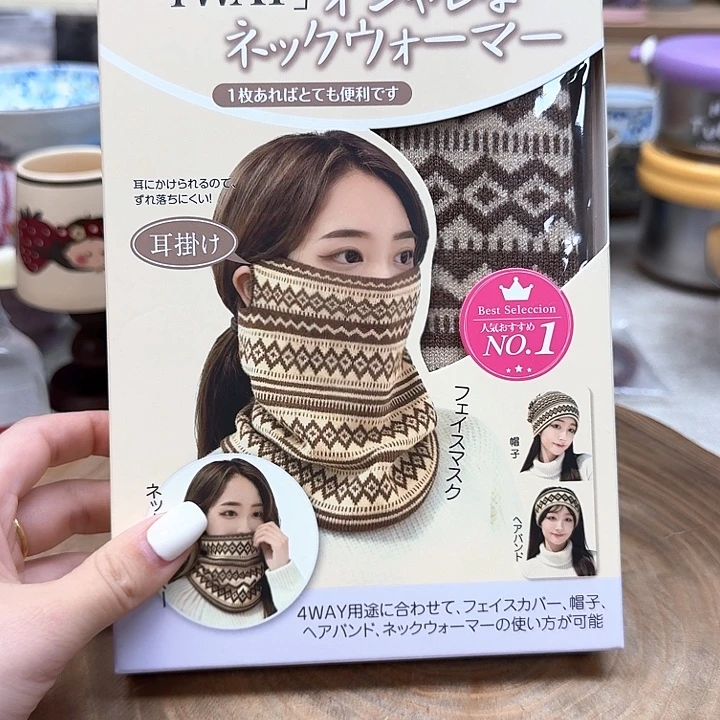 如图所示 雨儿精选