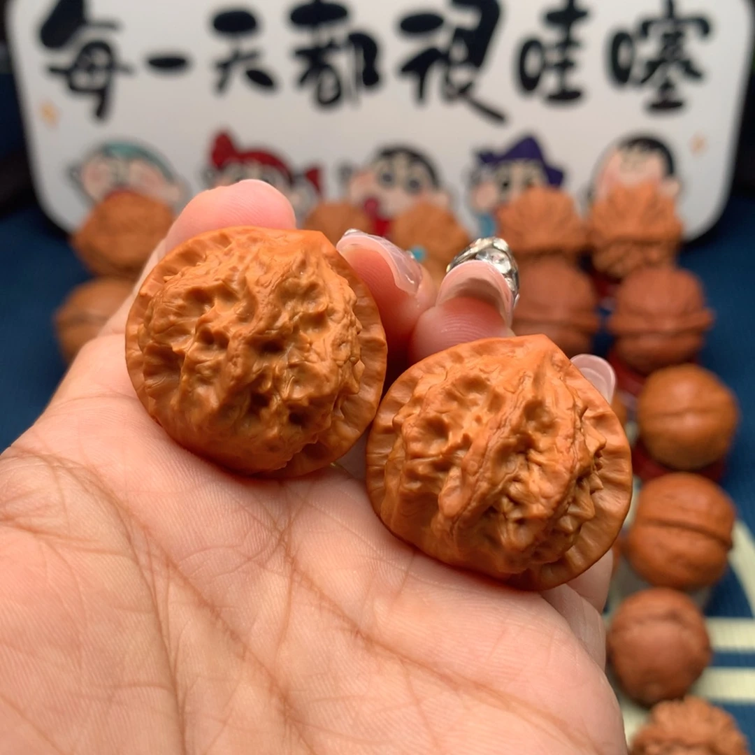 文玩核桃把件蝴蝶龙脊