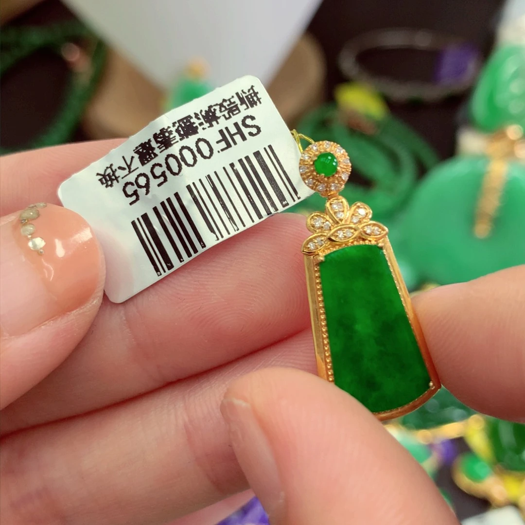 翡翠18K金镶嵌吊坠(不含链)