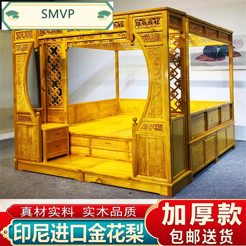 架子床 踏步床 老式明清仿古千工拔步床踏步床月洞实木双人古代床