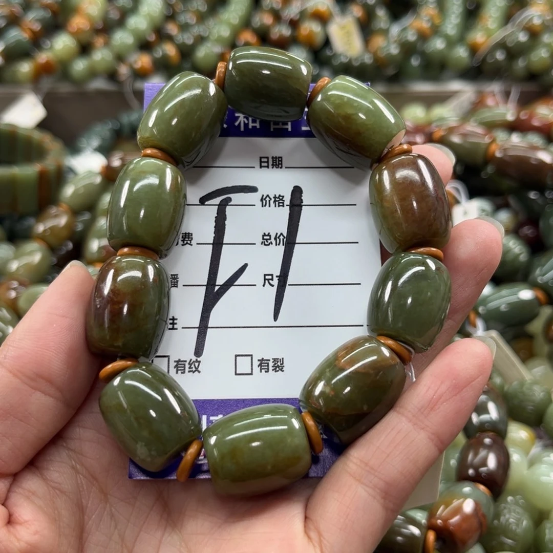 未镶嵌手链透闪石质玉同**风微瑕