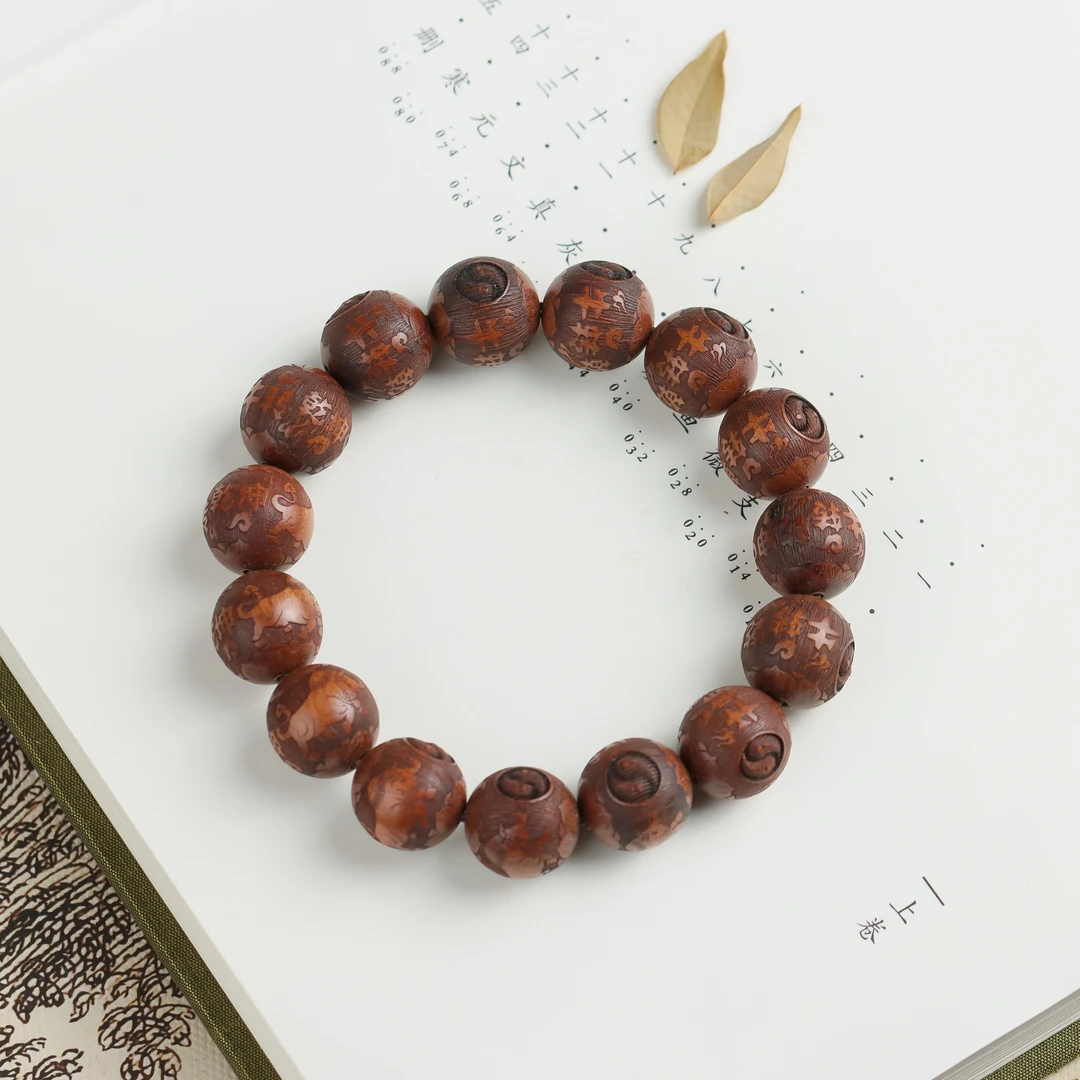 花梨木莲花牛转乾坤文玩简约百搭男女款单圈手串