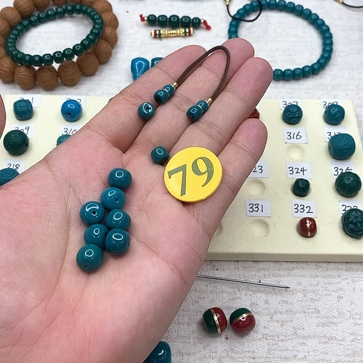 吊坠柏香籽/百香籽东**白