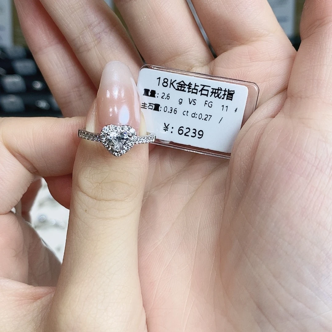 ໑***⁰18K金镶嵌戒指/指环钻石