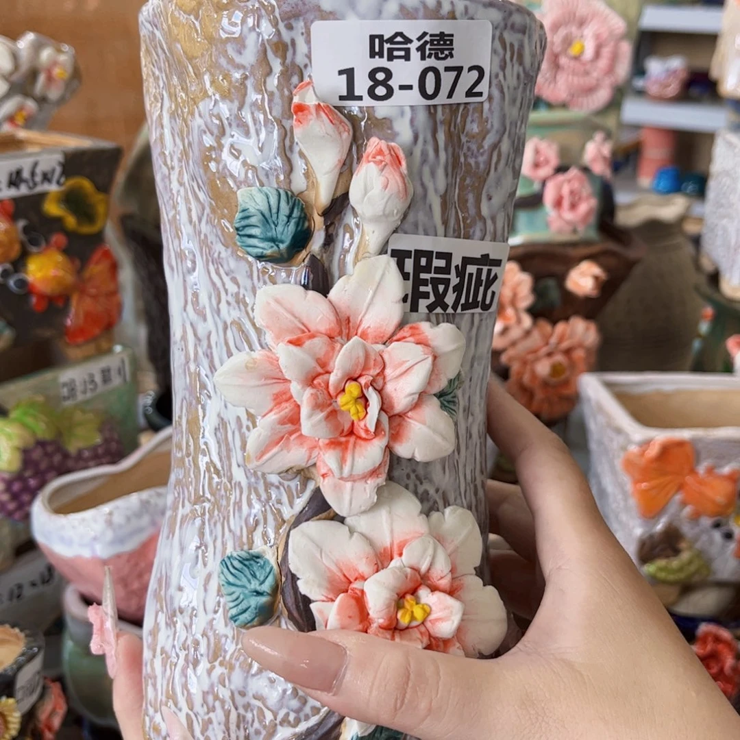 拍满18.8包邮发货瑕疵1872