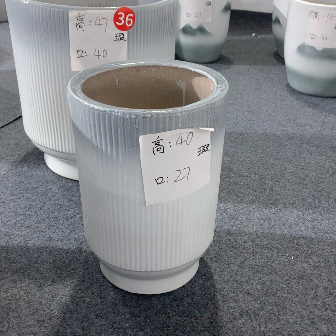 陶瓷花盆微瑕系列