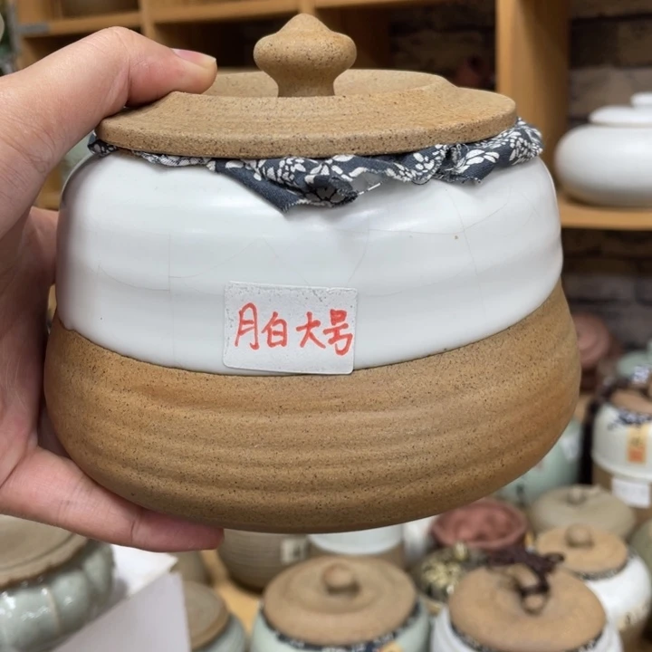 壶老段烧陶瓷茶器