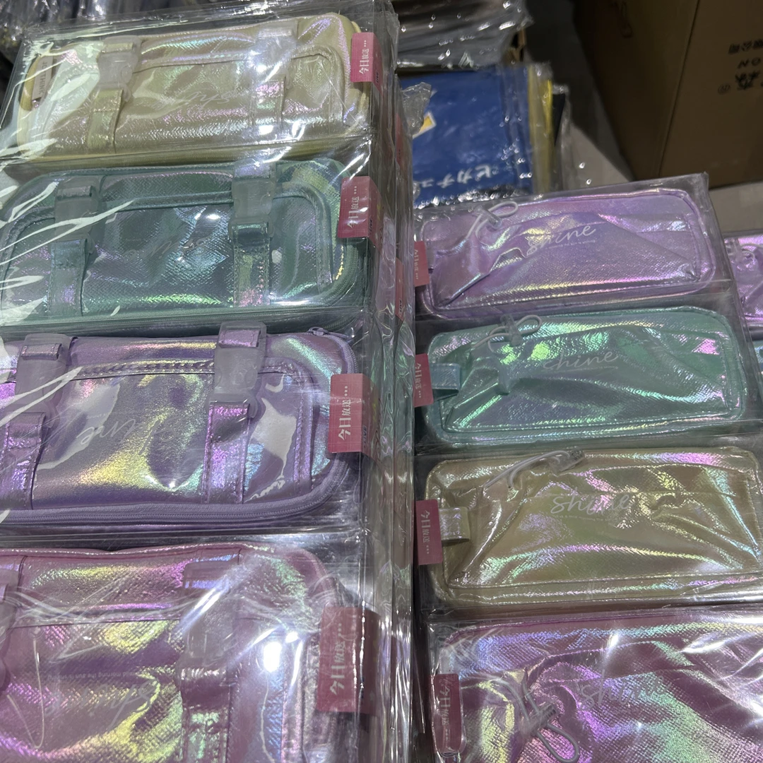 闪光少女笔袋 8个