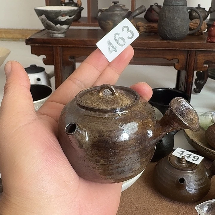 463哈哈哈哈哈哈哈哈哈