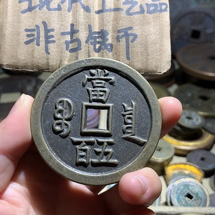 铜现代工艺品老铜翻砂