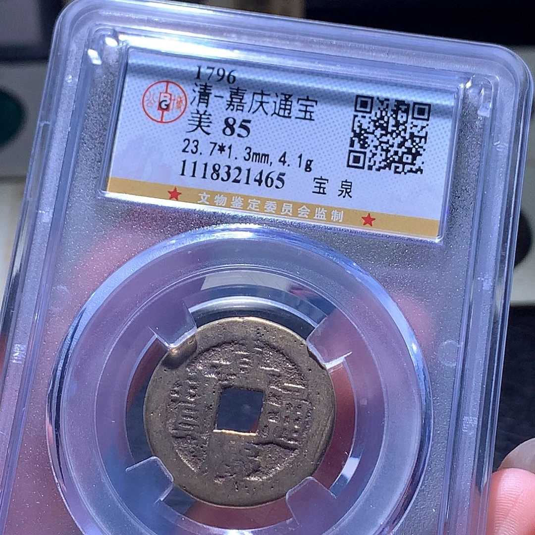 铜3 发财发财发财发财