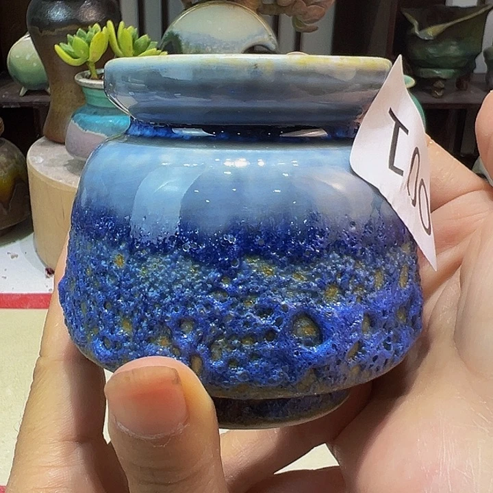 景德镇陶瓷研究所