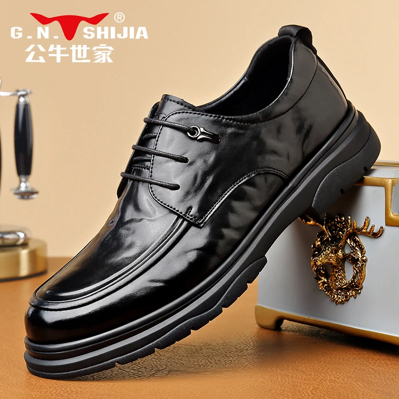公牛世家商务休闲皮鞋男士秋季正装男士软底增高通勤英伦风德比鞋