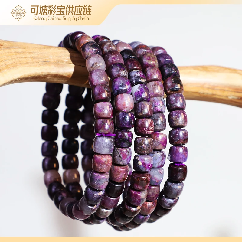 南非舒俱来 B级冰桃红炫彩 舒俱来老型手串合集100/多样性发一件