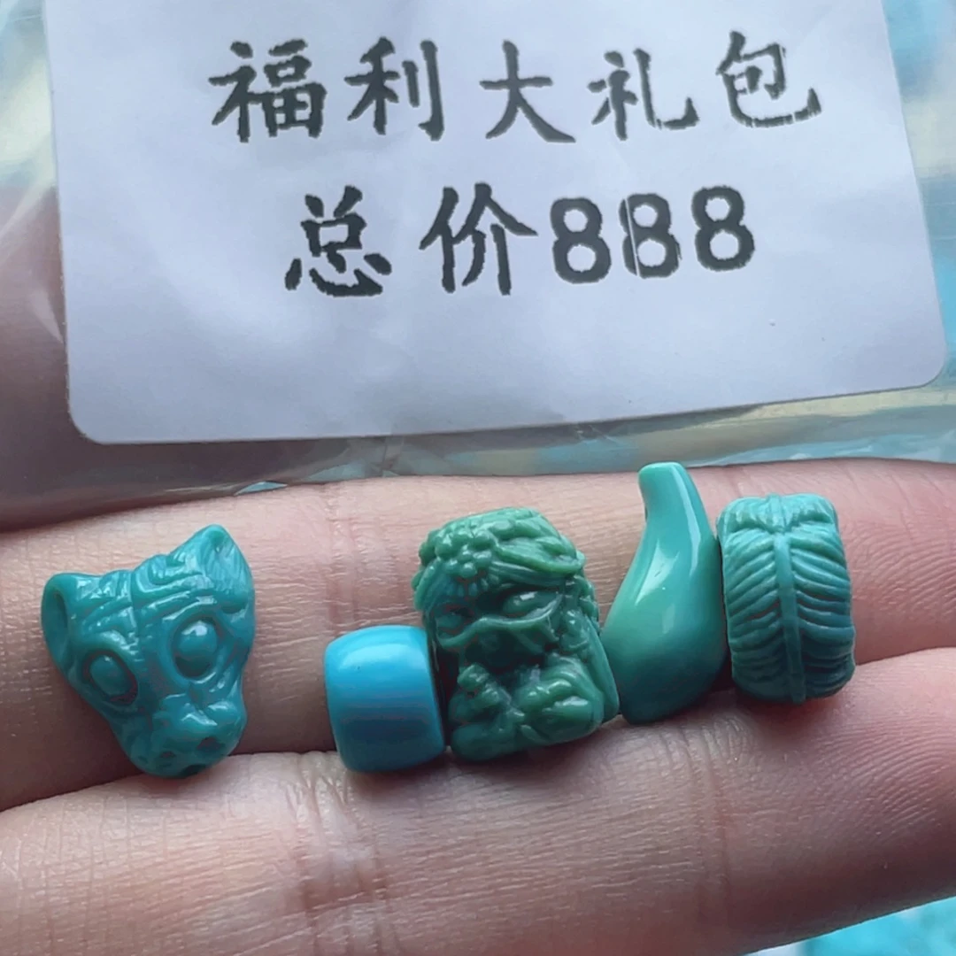 ****哥绿松石未镶嵌天然原矿绿松石雕刻件