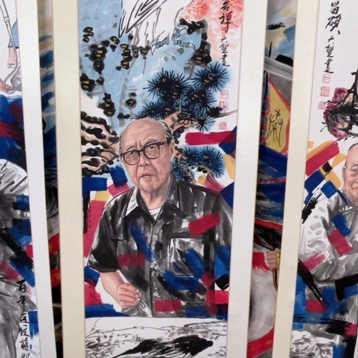 国画孙振伟国画作品