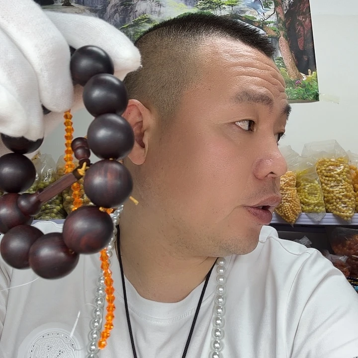 非洲紫檀（红花梨）75