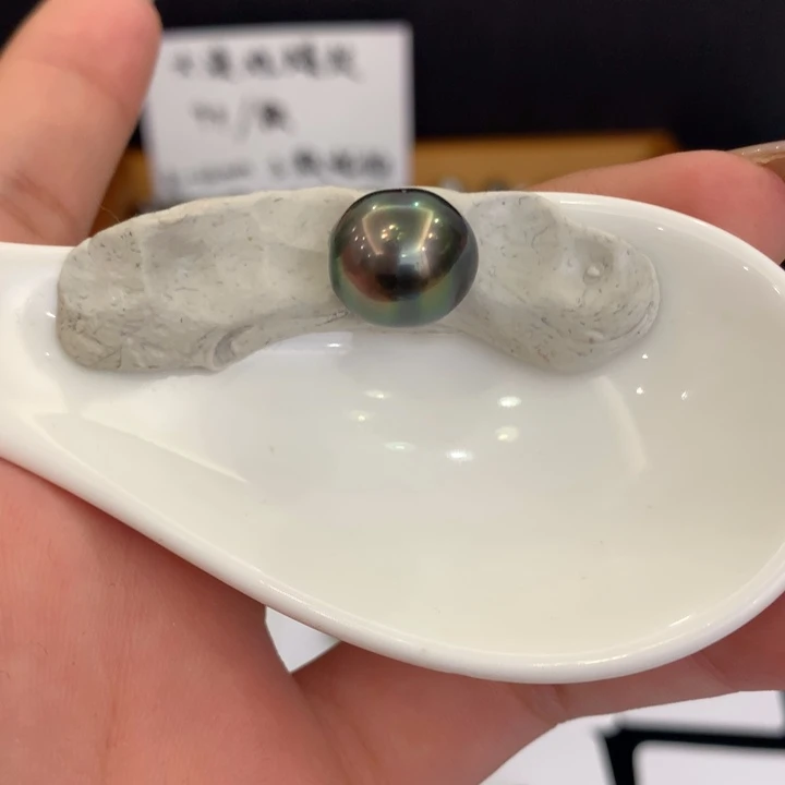 定制海水珍珠未镶嵌裸珠