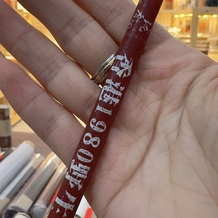 玲珑香阁闪购专用链接