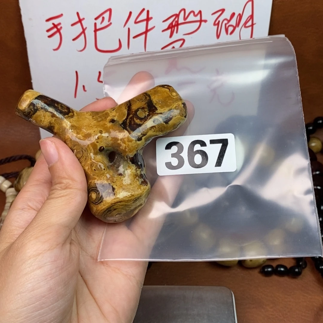 手串/手链橄榄核精品