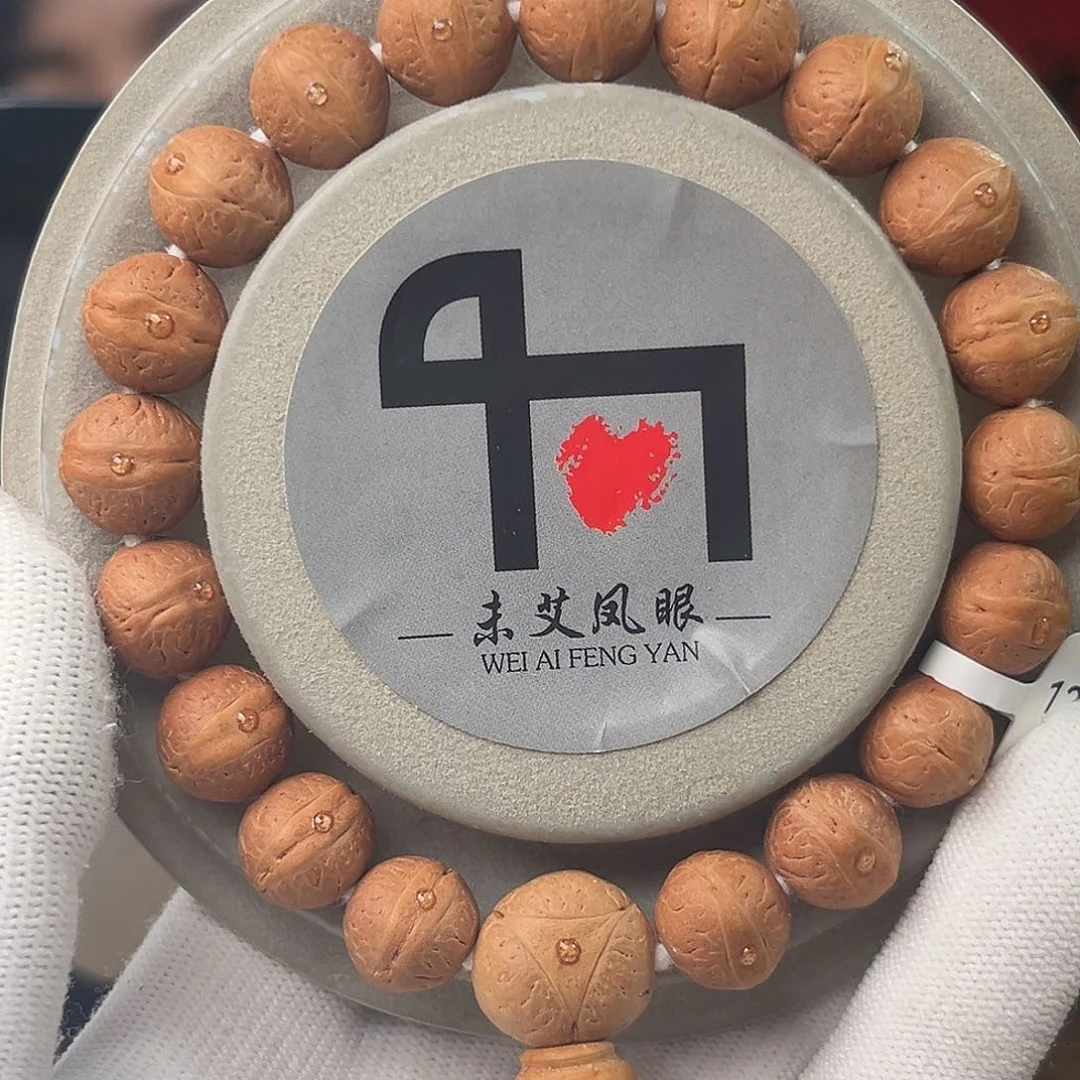 手串凤眼菩提精品凤眼菩提