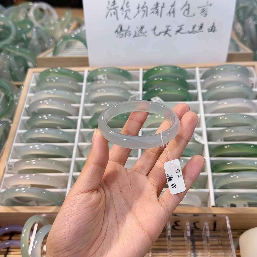 玛瑙/玉髓未镶嵌手镯圈口54.2