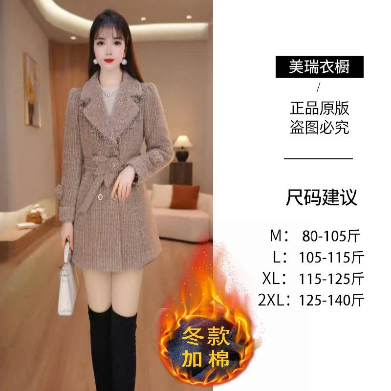 【外套】2025冬季新款女士加厚保暖通勤中长外套M-2XL