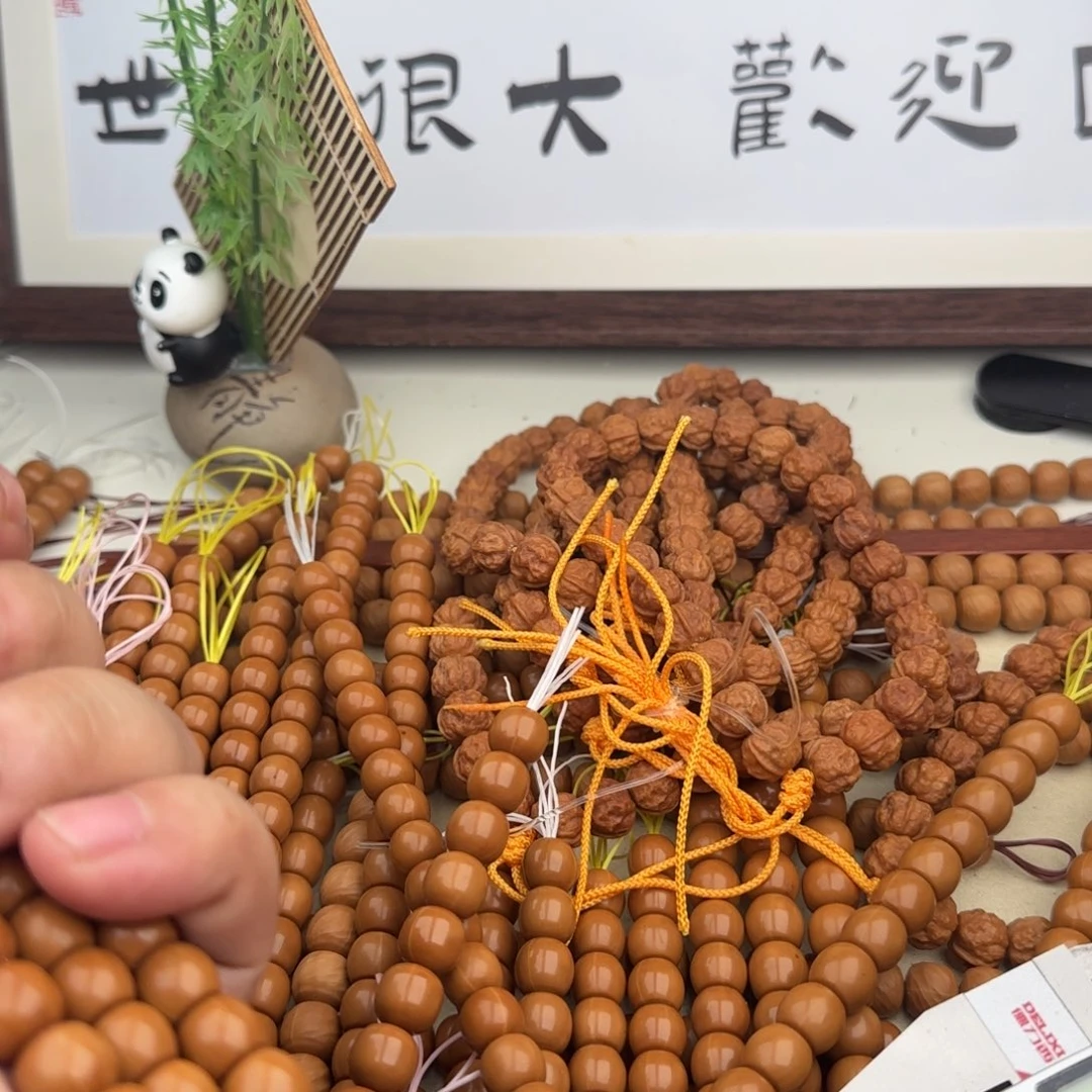 猴头核桃手串云锦