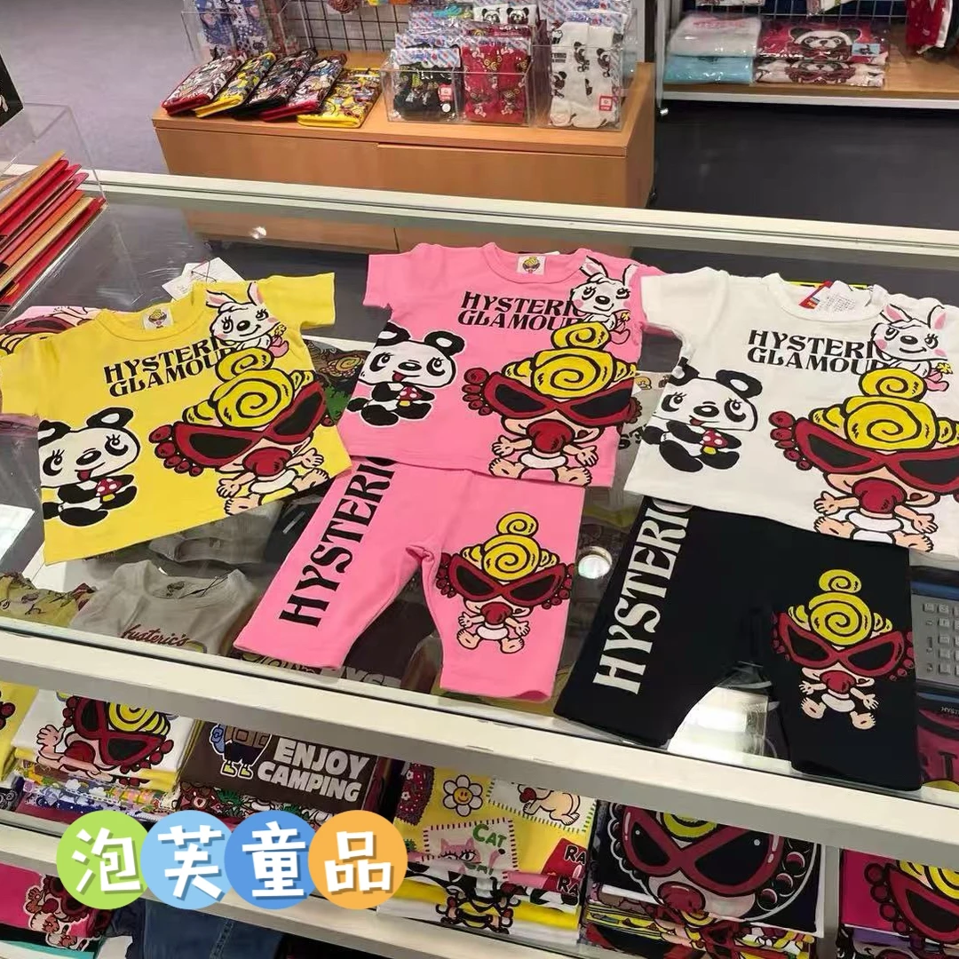 【天花板】792泡芙潮牌奶嘴熊兔全棉短袖