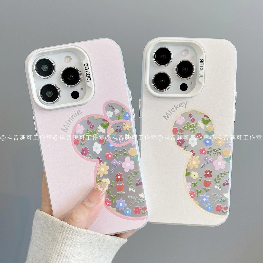磨砂彩银适用iphone16promax苹果15/14/13华为小米米妮米奇手机壳