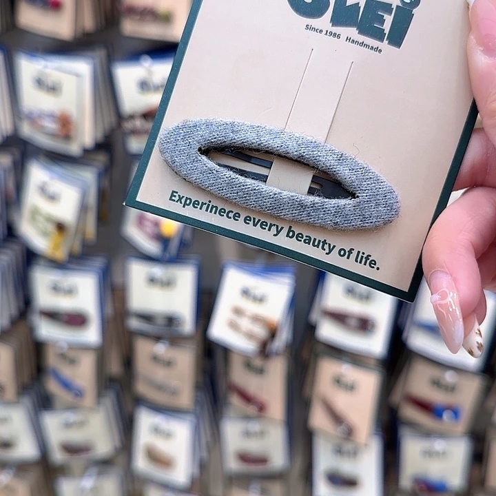 胖***萝浅灰色椭圆毛毡掰掰夹