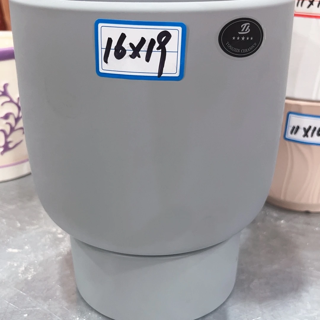 高温陶瓷材料及工艺技术