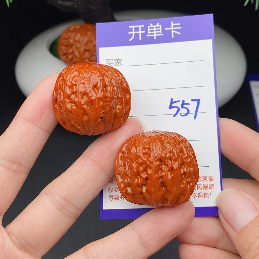 文玩核桃把件33铁锤妹妹557