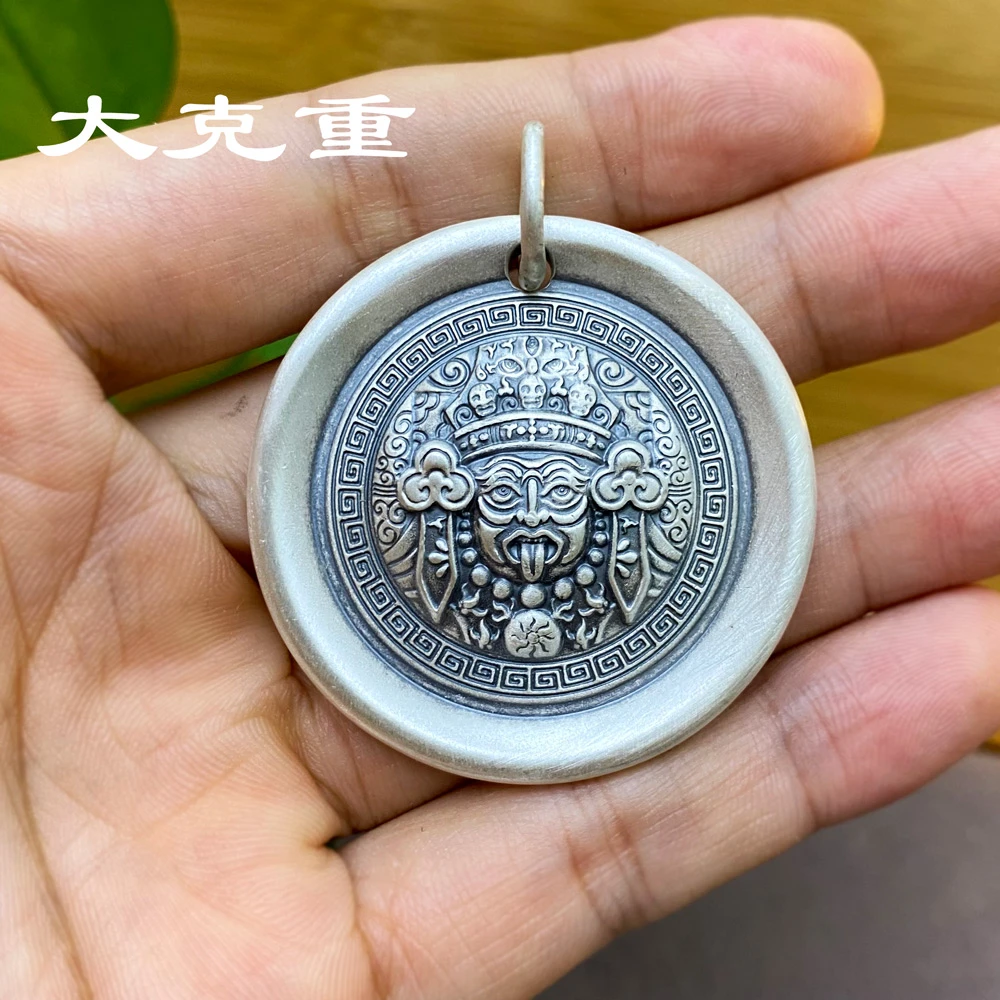 吊坠足银 《扎基拉姆》大克重足银999吊坠 （约76克）