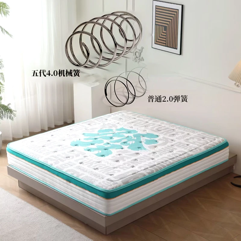 运享（5代机械簧）全拆洗酷布独立袋静音抗干扰主卧婚房家用床垫