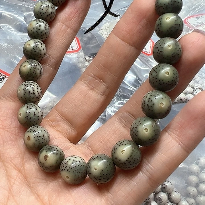 吊坠星月菩提海南原生态11圆大眼睛福利