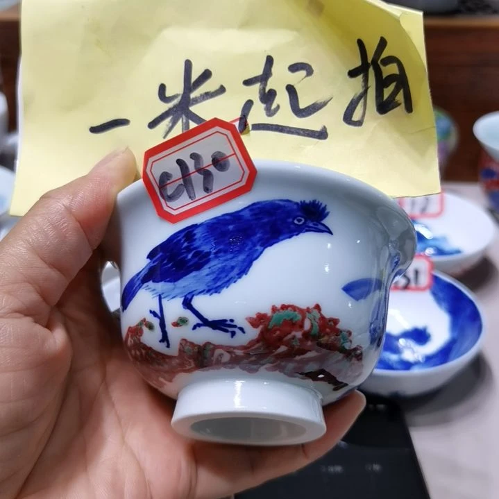 我***5杯张学鸿老师青花釉里红微瑕