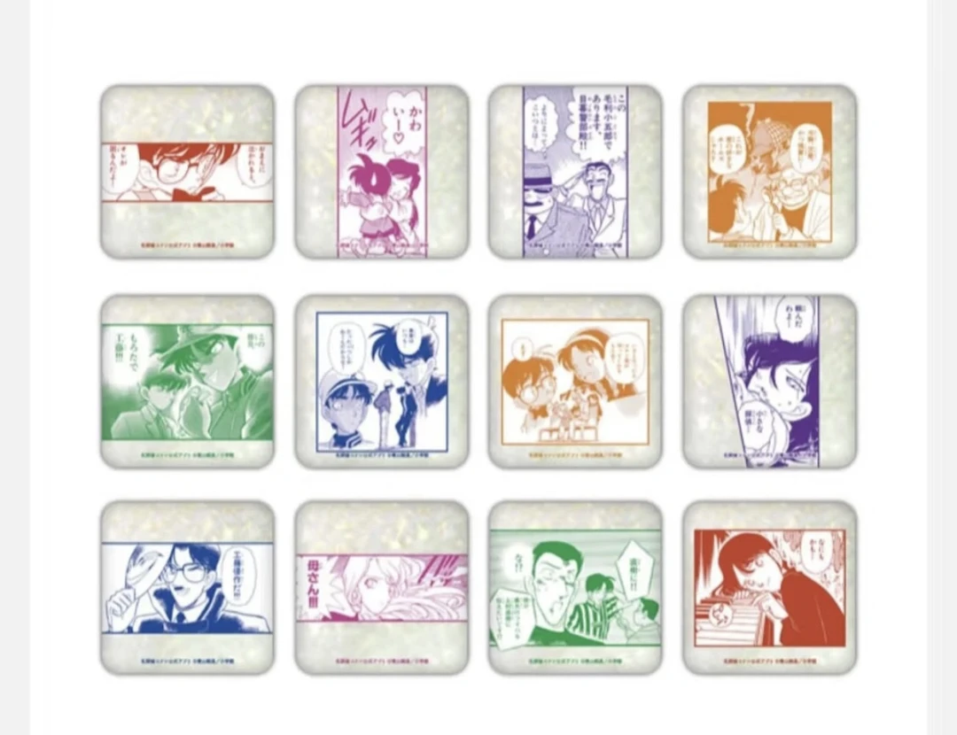 名侦探柯南 land电子吧唧盲盒 动漫收藏