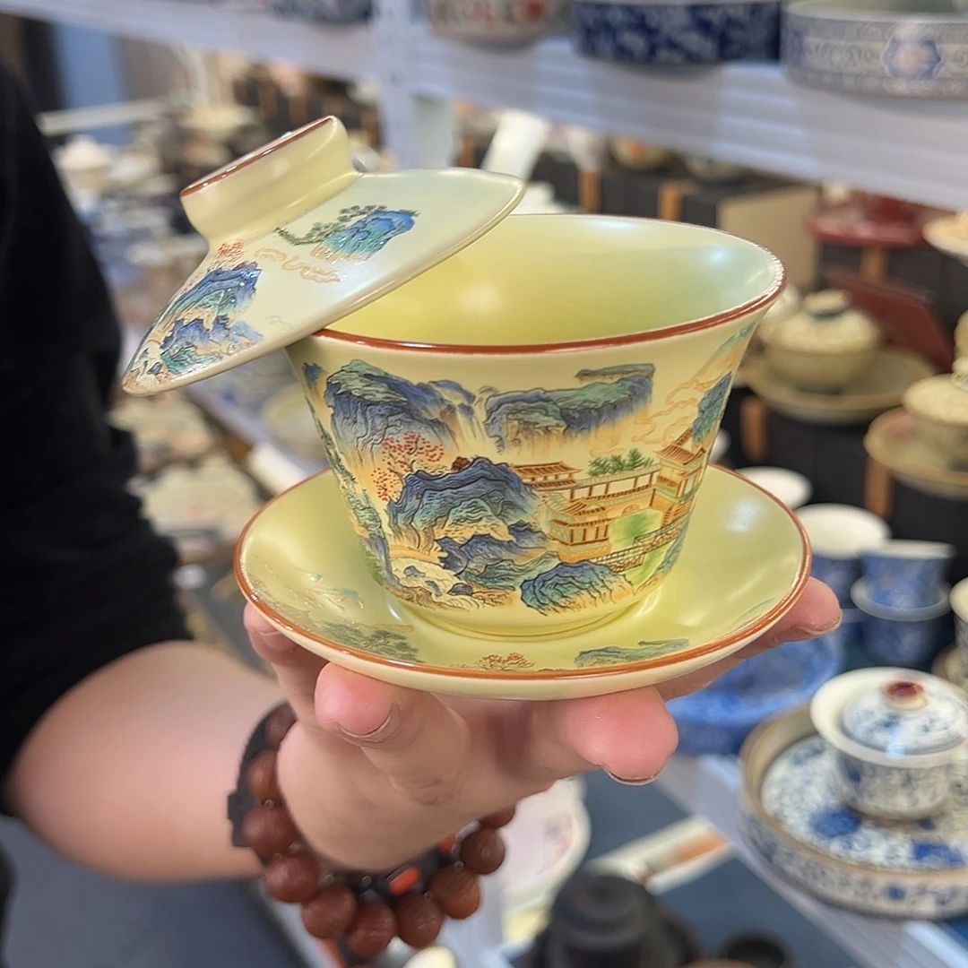 盖碗很漂亮我很喜欢