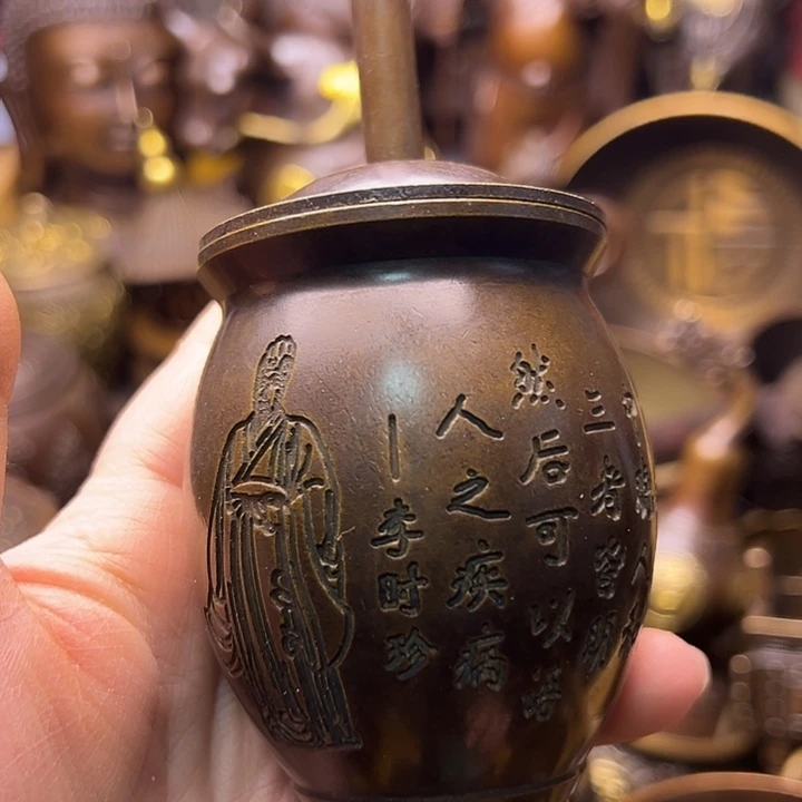 铜12236655887866366