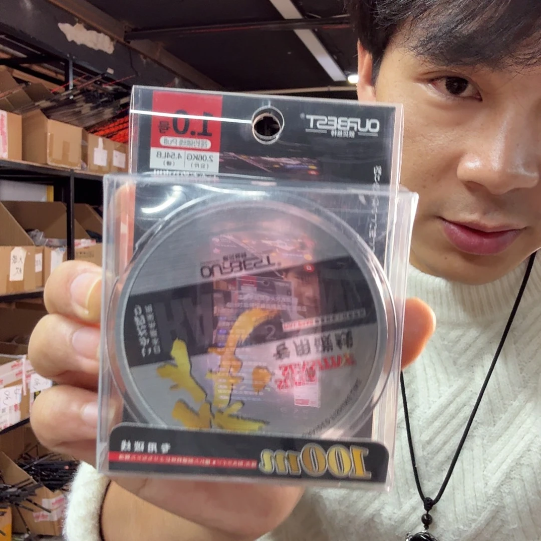 欧贝斯特碳线 下单备注号码