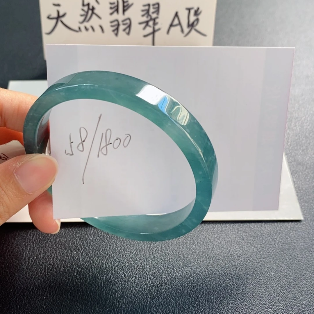 未镶嵌手镯翡翠天然翡翠