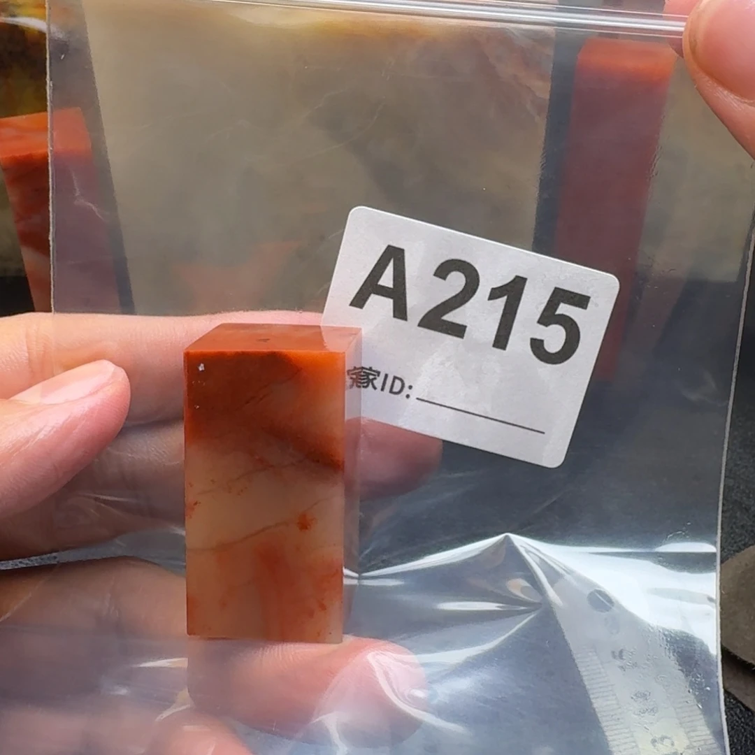 老挝石逸*缘老挝石老挝石