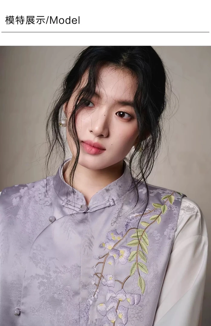 时尚套装人丝绣花套装女装复古设计师上衣紫色大袖气质新中式