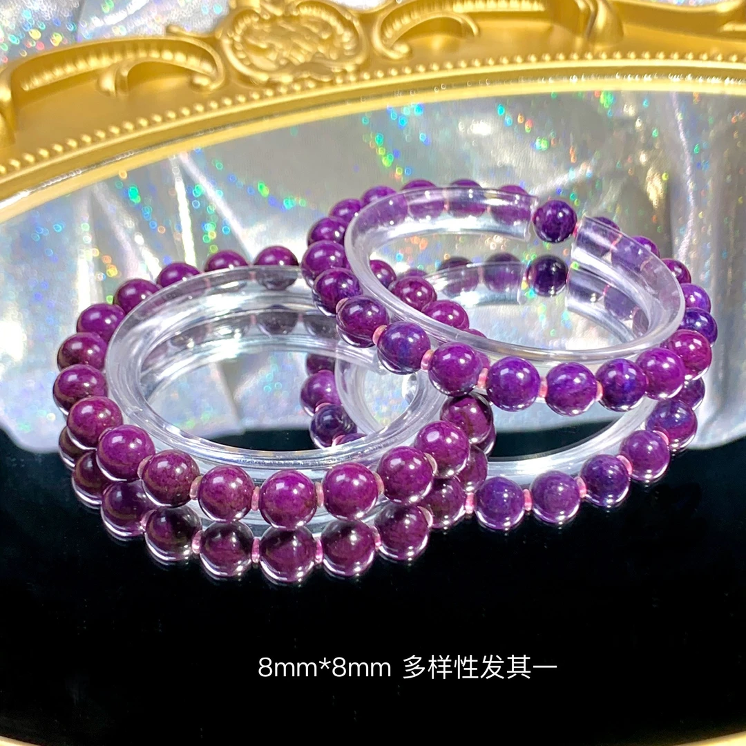 潮生石丨舒俱来老油紫圆珠素手串/8mm/多样性发其一/C01598