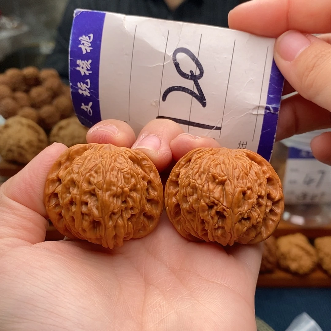 文玩核桃把件40磨盘