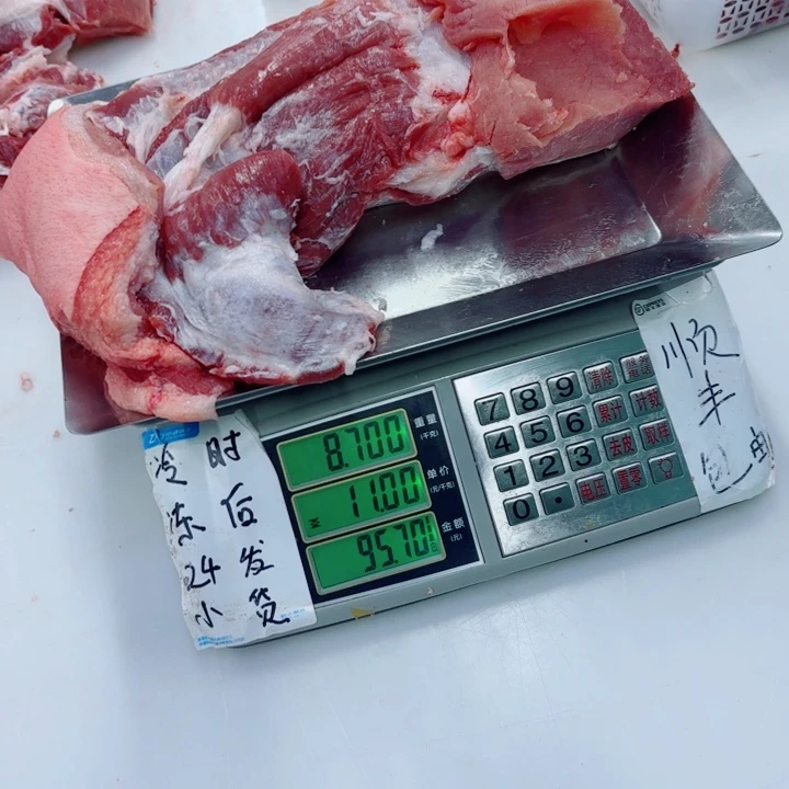 3个月中国大陆食用农产品边五花