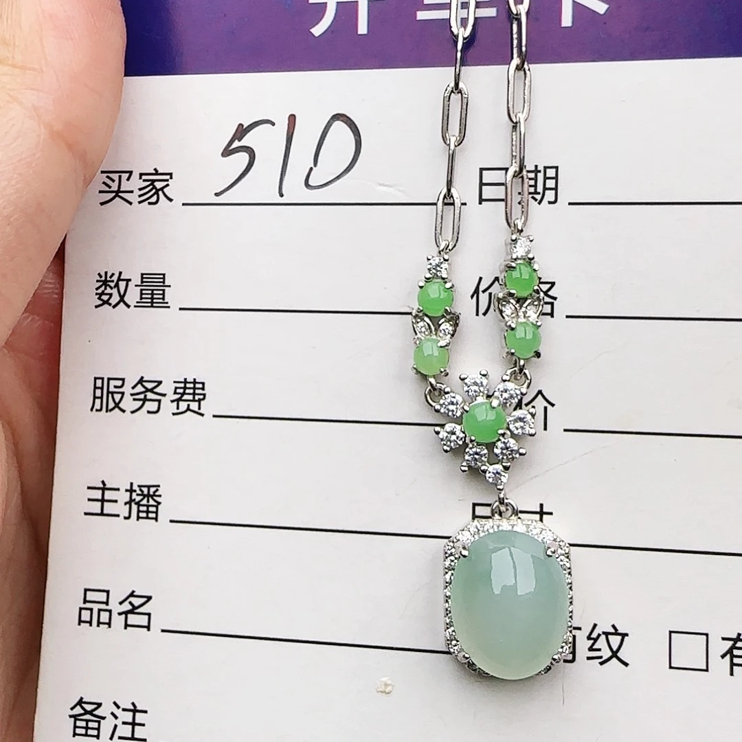 银S925镶嵌戒指翡翠戒指