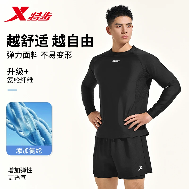 特步泳衣男款2025新款竞速泳衣男士泳装全身泳裤男款爆款2025新款